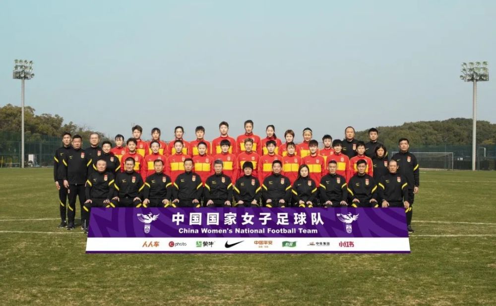 沙特联-吉达联合4-2卡利杰仍居第4 本泽马点射破门+伤退北京时间11月30日23:00，沙特联第15轮吉达联合迎战卡利杰的比赛，上半场科罗纳多推射破门，本泽马点射+中柱随后伤退，纳里点射扳回一城，下半场哈姆达拉点射，扎卡里亚-豪萨维推射破门，特耶斯精彩侧身凌空破门，最终吉达联合4-2卡利杰仍居第4。